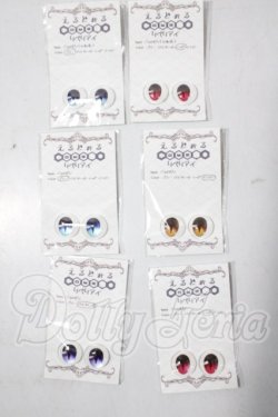 画像1: 18ｍｍ/アニメアイ A-26-07-22-1036-TN-ZU