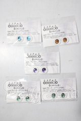18ｍｍ/アニメアイ A-26-07-22-1040-TN-ZU