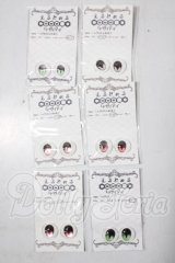 18ｍｍ/アニメアイ A-26-07-22-1038-TN-ZU