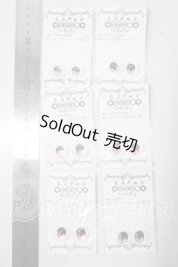 画像2: 18ｍｍ/アニメアイ A-26-07-22-1038-TN-ZU