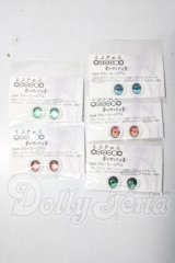 18ｍｍ/アニメアイ A-26-07-15-1096-TN-ZU