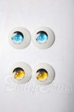画像1: 20mm/アニメアイ A-26-07-22-1046-TN-ZU