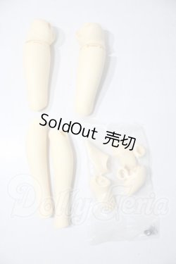 画像1: SDGrG/可動脚パーツ U-26-07-29-210-TN-ZU