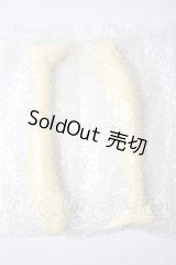 SDGr/可動脚パーツセット U-26-07-29-211-TN-ZU