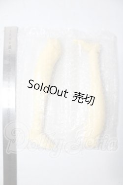 画像2: SDGr/可動脚パーツセット U-26-07-29-211-TN-ZU