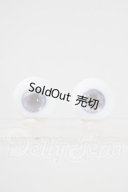 画像1: 16mm/16mmグラスアイ:MIYABI GLASS STUDIO様製 U-26-07-15-051-TN-ZU