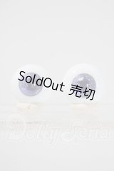 16mm/16mmグラスアイ:MIYABI GLASS STUDIO様製 U-26-07-15-053-TN-ZU