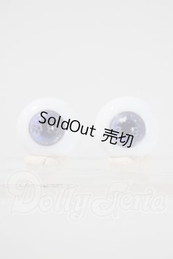 画像1: 16mm/16mmグラスアイ:MIYABI GLASS STUDIO様製 U-26-07-15-053-TN-ZU