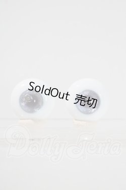 画像1: 16mm/16mmグラスアイ:MIYABI GLASS STUDIO様製 U-26-07-15-052-TN-ZU