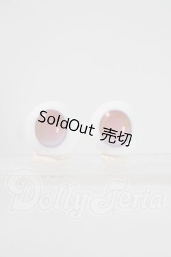 画像1: 18mm/グラスアイ　Coeur　LAPIN様 U-26-07-15-050-TN-ZU