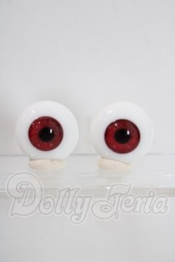 画像1: 18mm/造形村グラスアイ U-26-07-22-158-TN-ZU