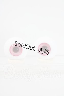 画像1: 16mm/グラスアイ U-26-07-22-132-TN-ZU