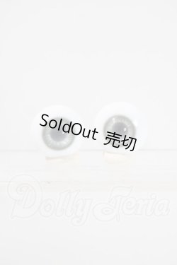画像1: 16mm/グラスアイ U-26-07-22-127-TN-ZU