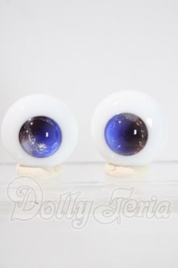 画像1: 18mm/グラスアイ U-26-07-22-141-TN-ZU