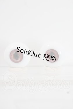 画像1: 16mm/グラスアイ U-26-07-22-162-TN-ZU