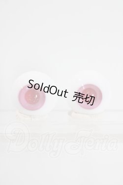 画像1: 16mm/グラスアイ：MIYABI GLASSSTUDIO様製 U-26-07-22-164-TN-ZU