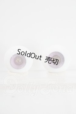 画像1: 16mm/グラスアイ：MIYABI GLASSSTUDIO様製 U-26-07-22-163-TN-ZU