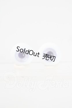画像1: 16mm/グラスアイ U-26-07-22-128-TN-ZU