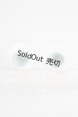 画像1: 16mm/グラスアイ Coeur LAPIN様 U-26-07-22-155-TN-ZU