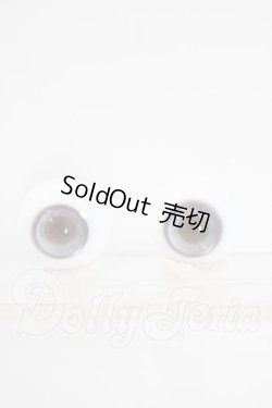 画像1: 16mm/グラスアイ Coeur LAPIN様 U-26-07-22-152-TN-ZU