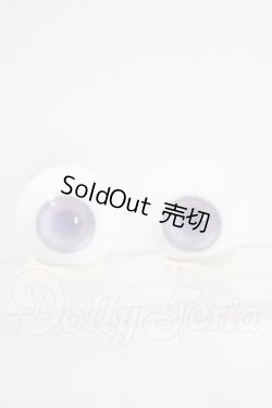 画像1: 16mm/グラスアイ Coeur LAPIN様 U-26-07-22-151-TN-ZU