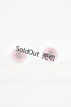 画像1: 16mm/グラスアイ U-26-07-22-130-TN-ZU