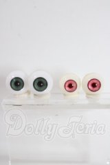 14mm-16mm/アクリルアイ　セット U-26-08-05-039-TN-ZU