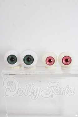 画像1: 14mm-16mm/アクリルアイ　セット U-26-08-05-039-TN-ZU