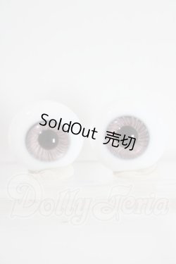 画像1: 17ｍｍ/グラスアイ U-26-08-05-029-TN-ZU