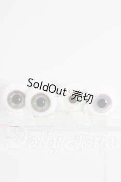 画像1: 16mm/グラスアイ U-26-08-05-036-TN-ZU