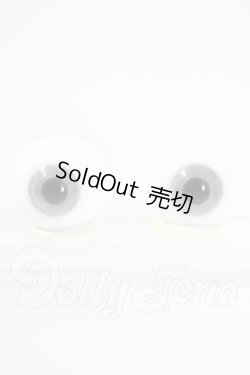 画像1: 16mm/グラスアイ U-26-07-29-096-TN-ZU
