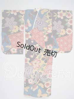 画像1: SDGｒ/OF：着物セット U-26-07-22-082-TN-ZU
