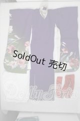 SD17B/OF:着物セット U-26-07-22-173-TN-ZU