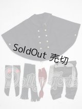 SDGrB/07LINE 衣装セット U-26-07-22-095-TN-ZU