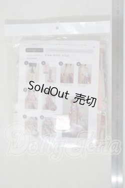 画像2: SDM＆MDD/錦の華(桃) U-26-07-15-199-TN-ZU