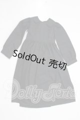 SDM＆MSD/OF:ワンピース U-26-07-22-093-TN-ZU