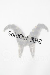 SD/OF:小物 U-26-07-29-179-TN-ZU