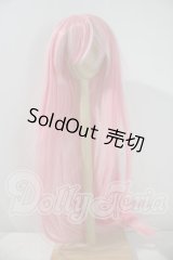 8-9inch/ウィッグ U-26-07-15-036-TN-ZU