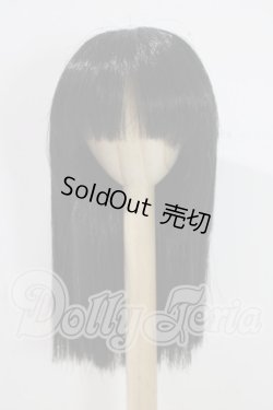 画像1: 7-8inch/ウィッグ U-26-07-22-116-TN-ZU