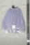 画像2: SD＆DD/Seashell Dress Set U-26-07-22-167-TN-ZU (2)