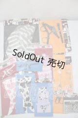 MDD/OF:yamyamsugar様製衣装セット A-26-07-22-1002-TN-ZU
