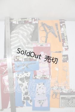 画像2: MDD/OF:yamyamsugar様製衣装セット A-26-07-22-1002-TN-ZU