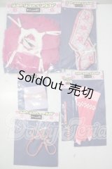 MDD/OF:yamyamsugar様製衣装セット A-26-07-22-1003-TN-ZU