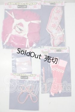 画像1: MDD/OF:yamyamsugar様製衣装セット A-26-07-22-1003-TN-ZU