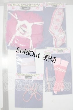画像2: MDD/OF:yamyamsugar様製衣装セット A-26-07-22-1003-TN-ZU