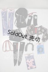 MDD/OF:yamyamsugar様製衣装セット A-26-07-22-1001-TN-ZU