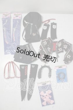 画像1: MDD/OF:yamyamsugar様製衣装セット A-26-07-22-1001-TN-ZU