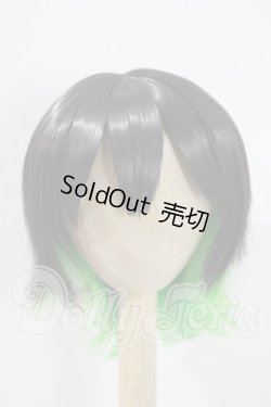 画像1: 8-9inch/ウィッグ U-26-07-22-119-TN-ZU