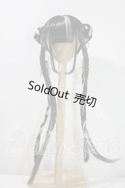 画像1: 8-9inch/ウィッグ U-26-07-22-126-TN-ZU