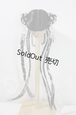 画像2: 8-9inch/ウィッグ U-26-07-22-126-TN-ZU